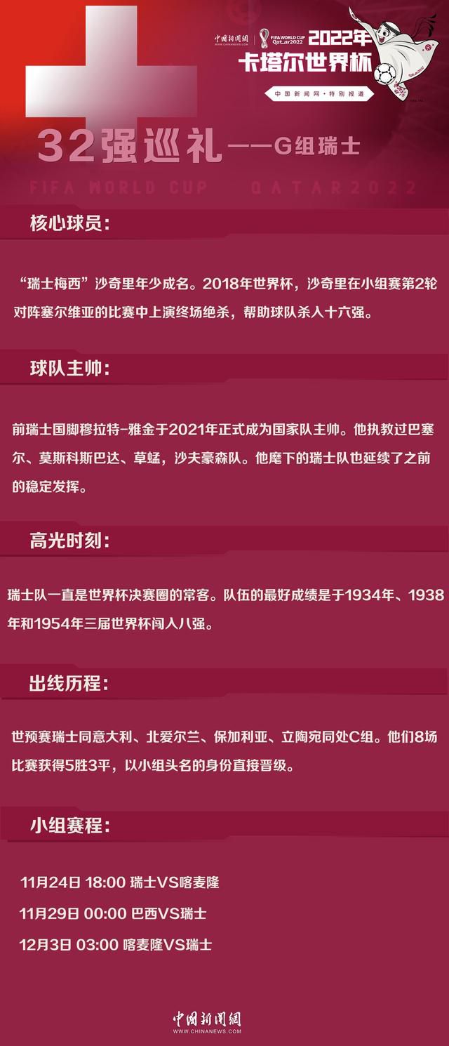 该片三天票房达2700万美元，是今年纯动画电影中最好的表现，稍弱于暑期真人动画结合片《空中大灌篮2》的开局成绩（3105万美元）